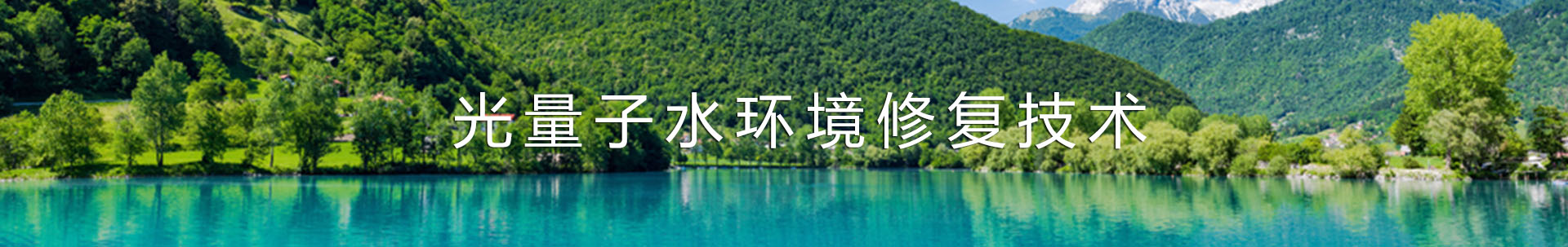 中潤祥實(shí)業(yè)發(fā)展有限公司