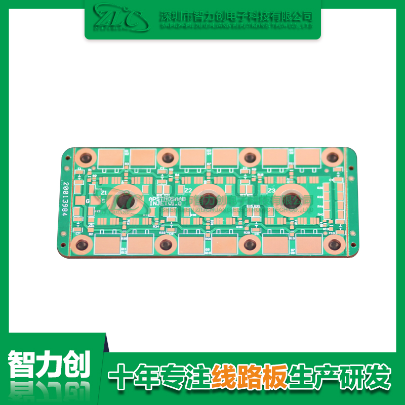 詳細(xì)了解什么是厚銅PCB，厚銅PCB板應(yīng)用領(lǐng)域
